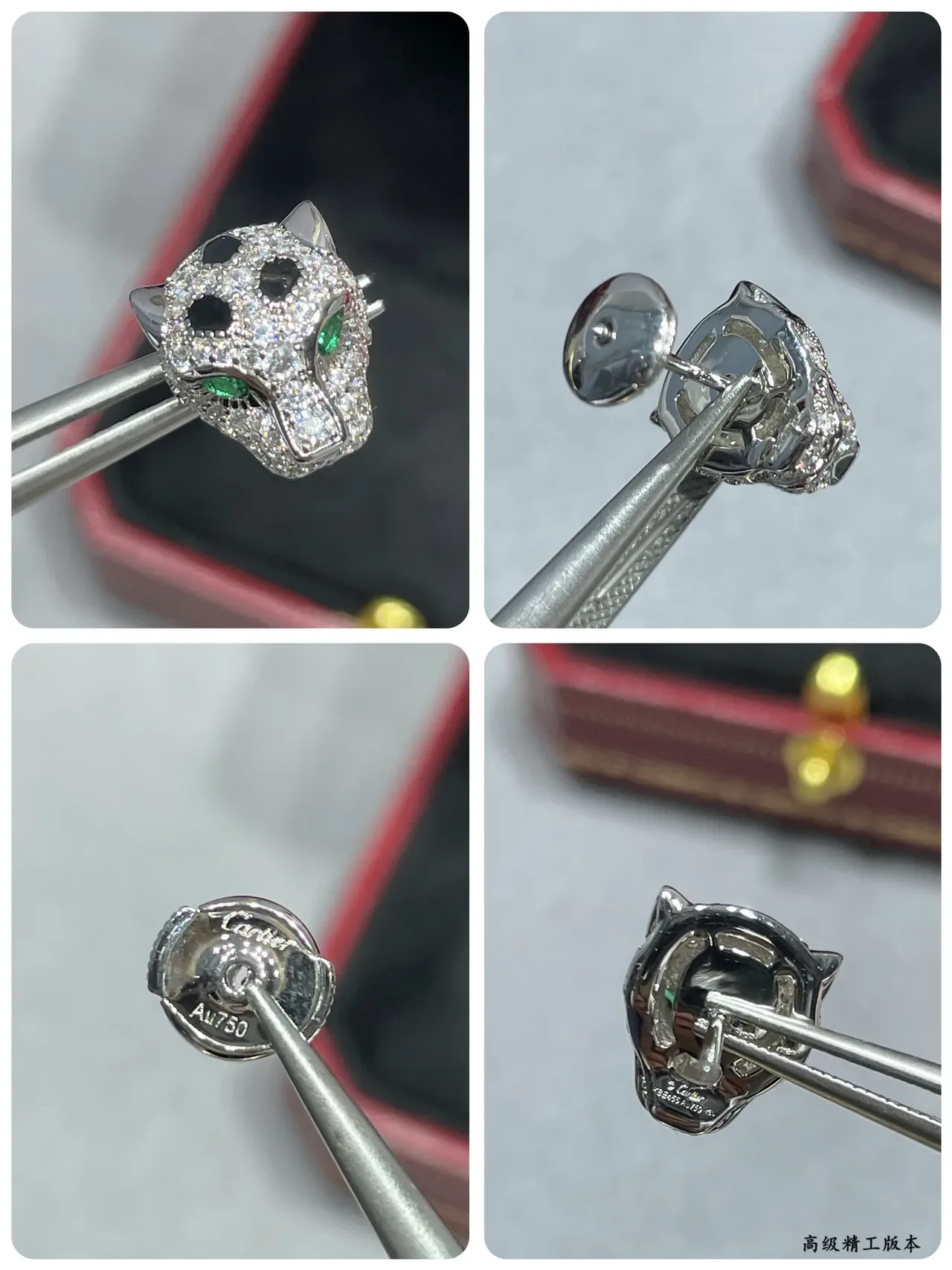 Boucles d'oreilles Cartier Panthère Or Argent Tête de Panthère Motif Pavé Cristal 2
