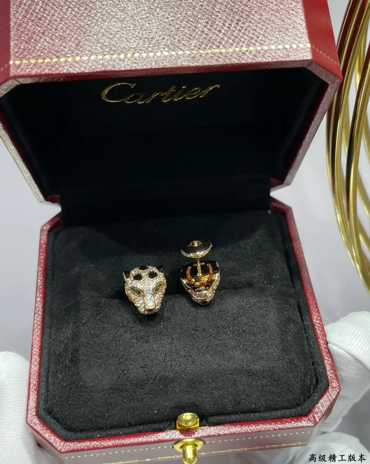 Boucles d'oreilles Cartier Panthère Or Argent Tête de Panthère Motif Pavé Cristal 3