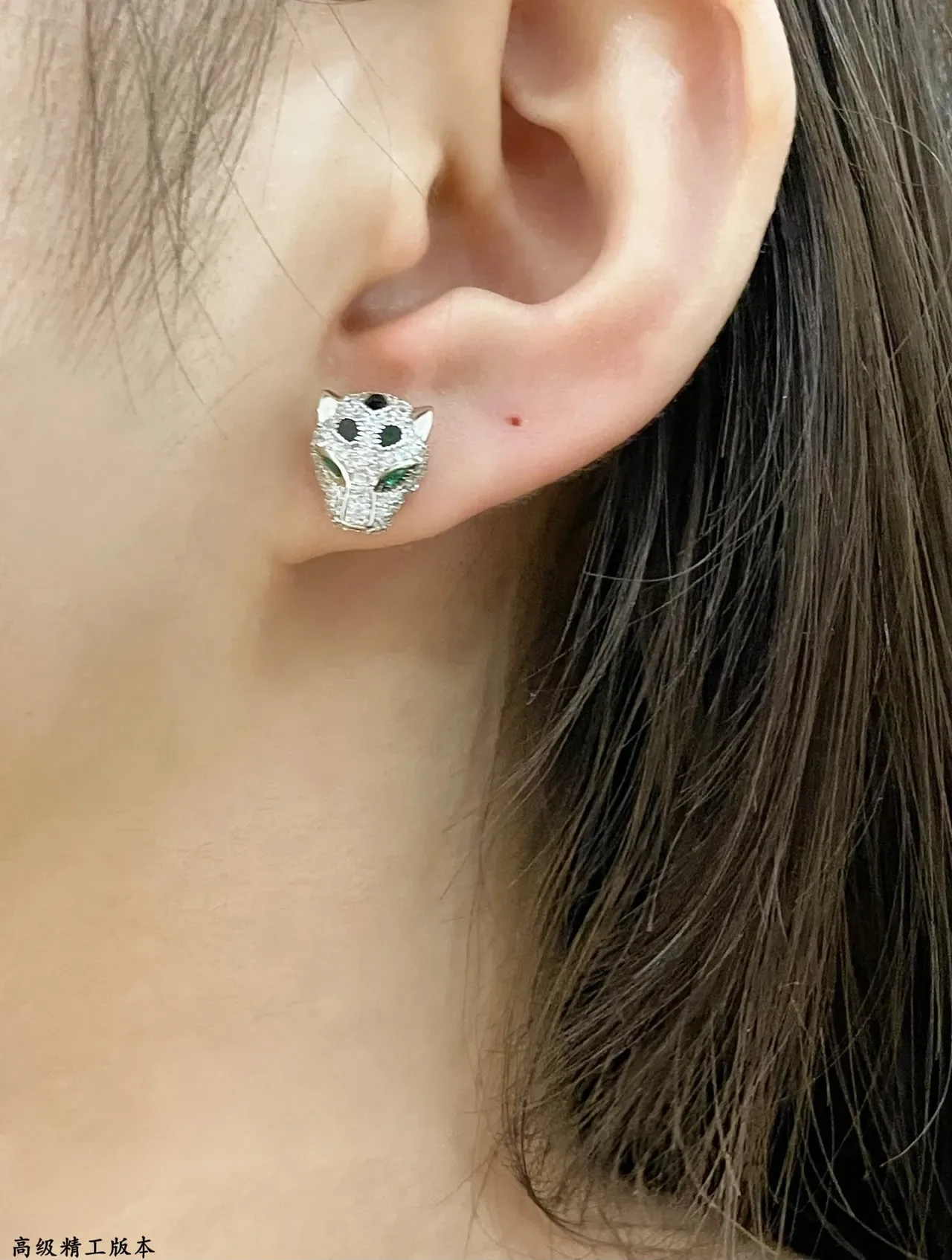 Boucles d'oreilles Cartier Panthère Or Argent Tête de Panthère Motif Pavé Cristal 8