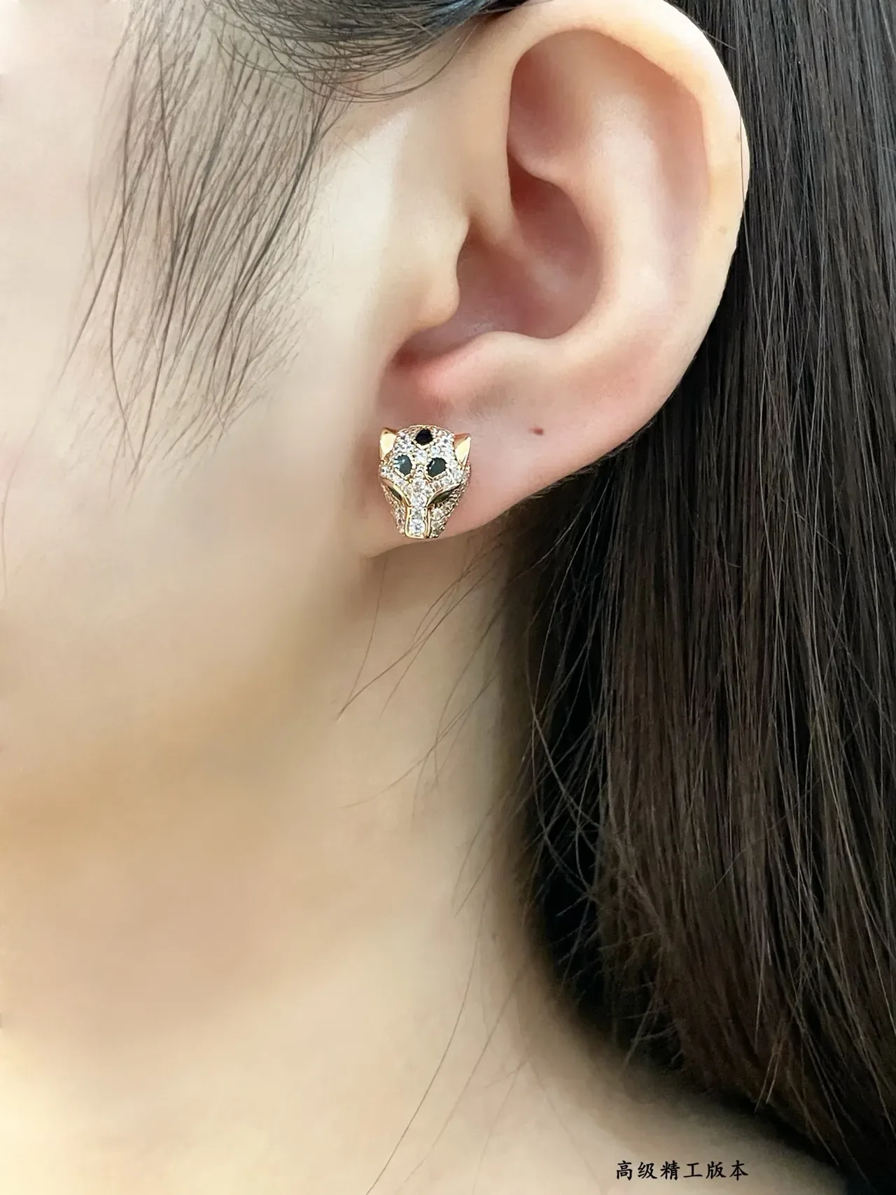 Boucles d'oreilles Cartier Panthère Or Argent Tête de Panthère Motif Pavé Cristal 9