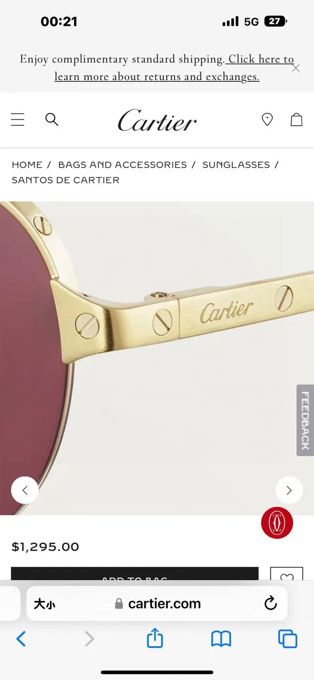 Cartier Santos de Cartier Lunettes de Soleil Aviateur Doré 3