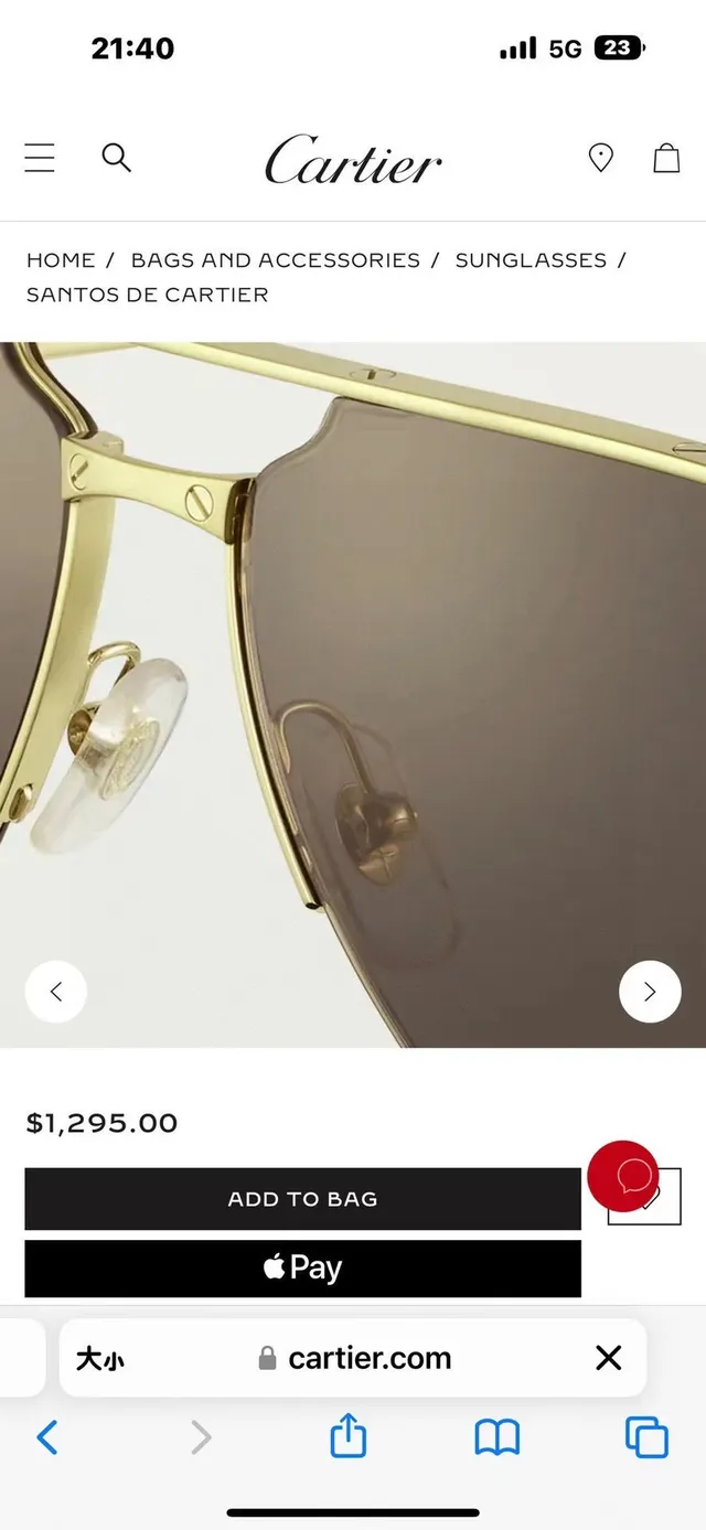 Cartier Santos de Cartier Lunettes de Soleil Aviateur Doré 4