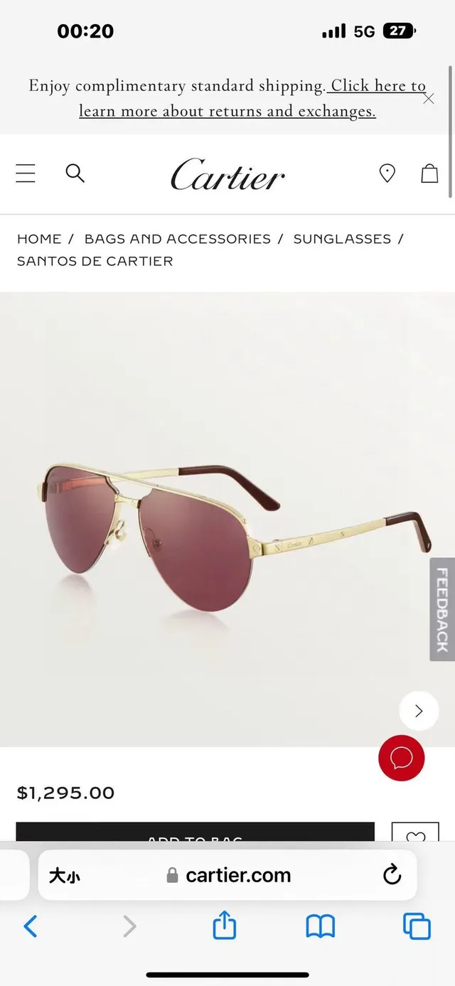 Cartier Santos de Cartier Lunettes de Soleil Aviateur Doré 5