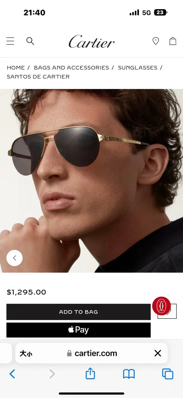 Cartier Santos de Cartier Lunettes de Soleil Aviateur Doré 7