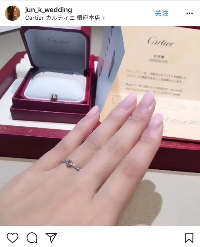 Bague Cartier Argent Transparente Solitaire Pierre Centrale Pavé 3