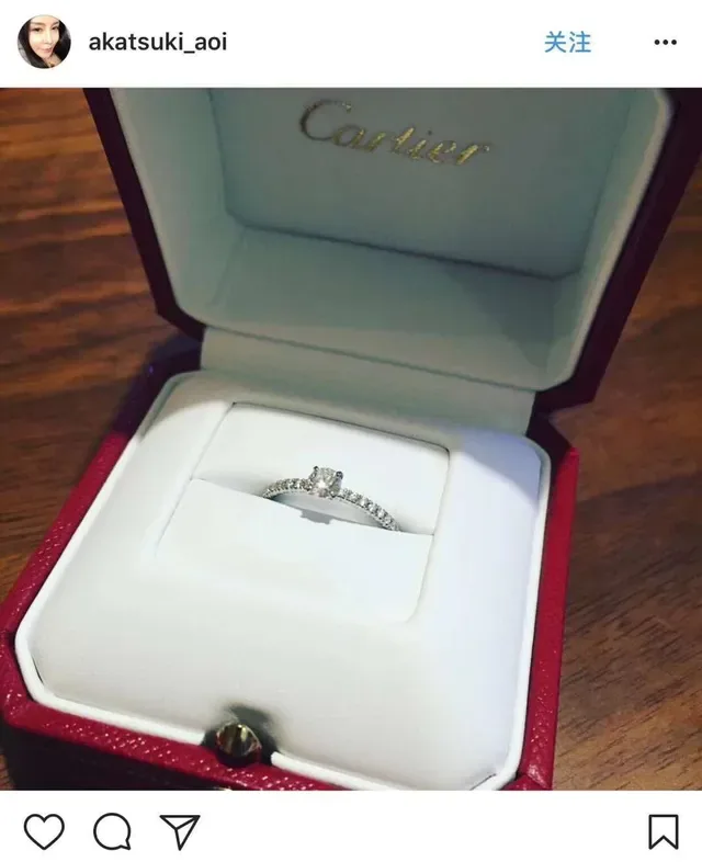 Bague Cartier Argent Transparente Solitaire Pierre Centrale Pavé 4