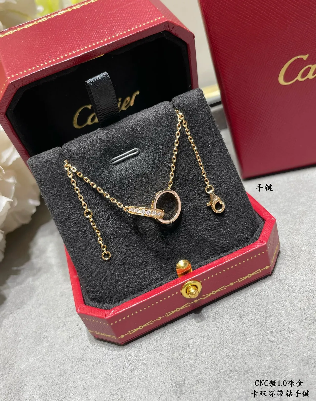 Cartier Trinity Double Ring Pavé Diamond Necklace 5