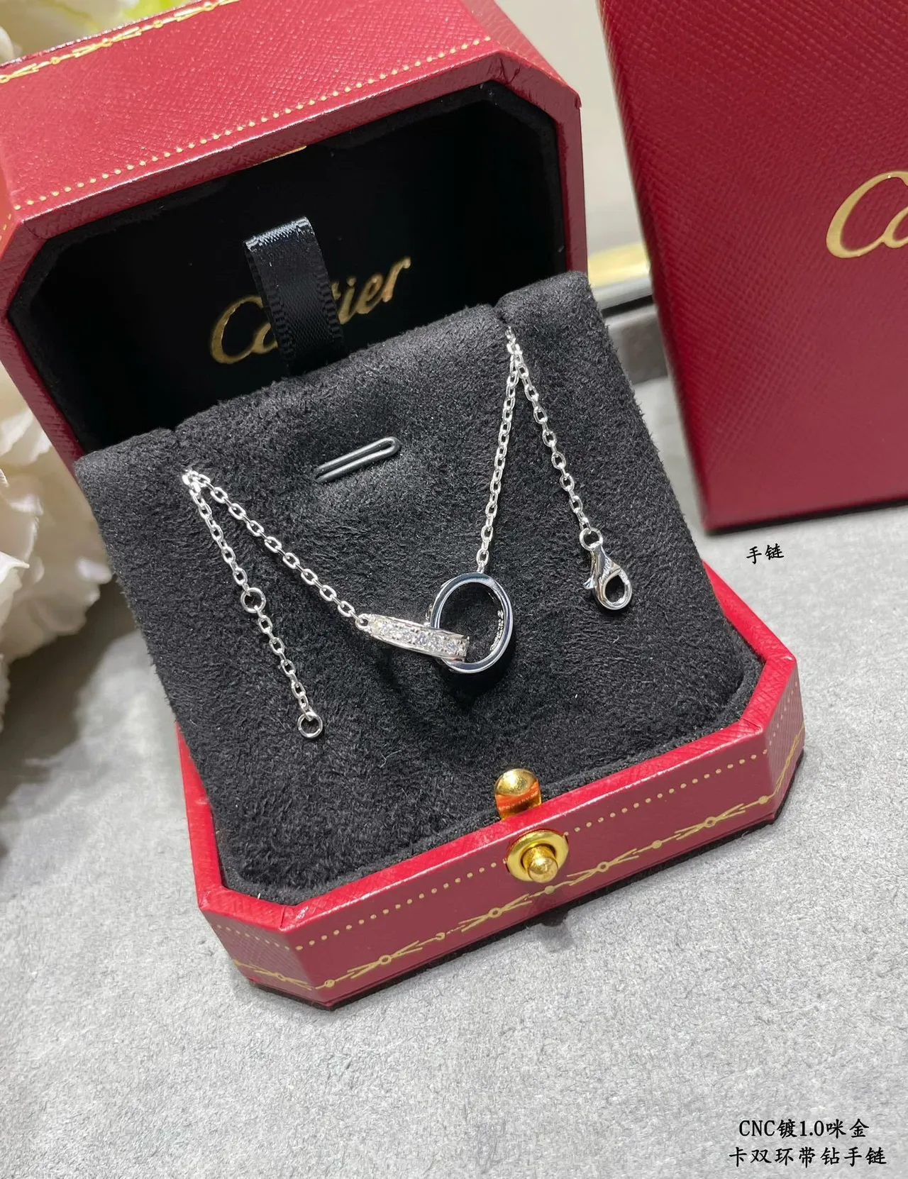Cartier Trinity Double Ring Pavé Diamond Necklace 6