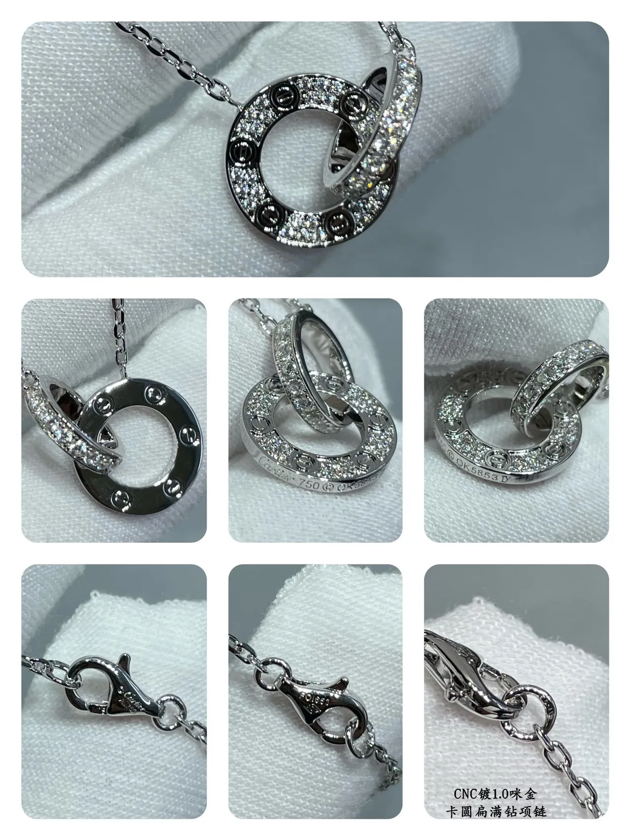 Cartier Trinity-Inspired Pavé Diamond Interlocking Circle Necklace 2