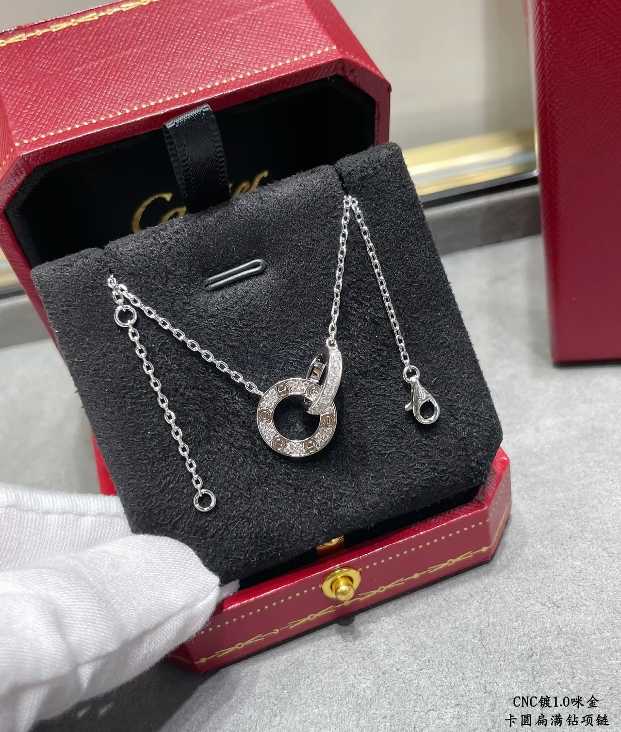 Cartier Trinity-Inspired Pavé Diamond Interlocking Circle Necklace 4