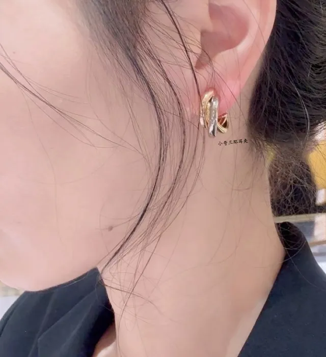 Cartier Trinity Aros Pequenos de Três Anéis Bicolores em Ouro 9