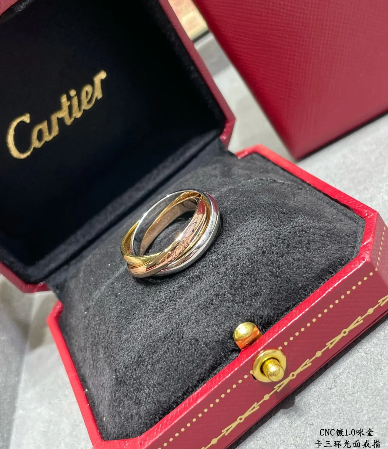 Cartier Trinity Three-Tone Interlocking Ring 2