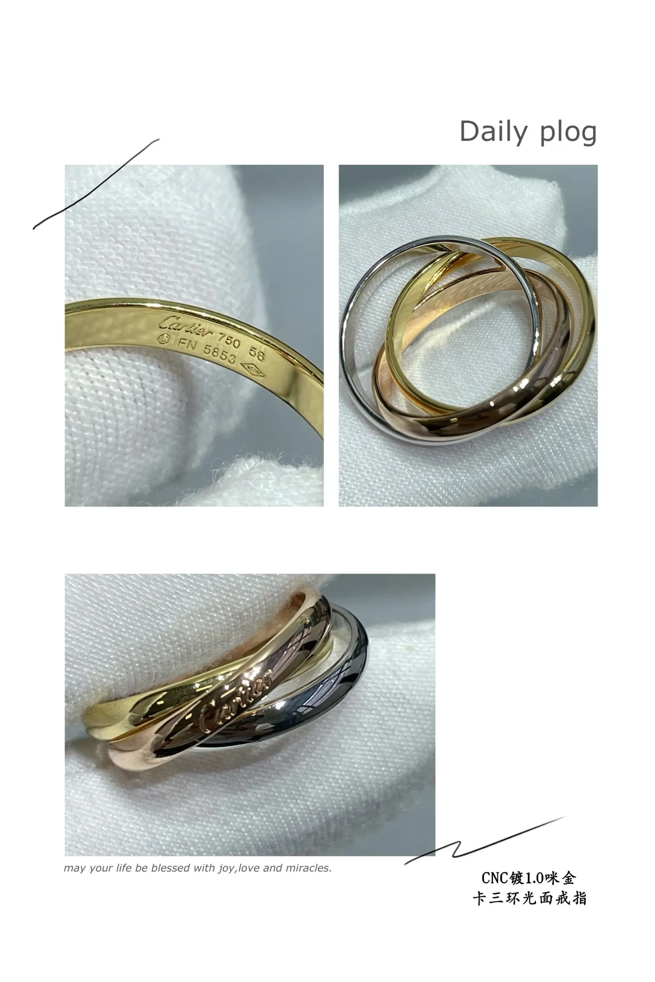 Cartier Trinity Three-Tone Interlocking Ring 3