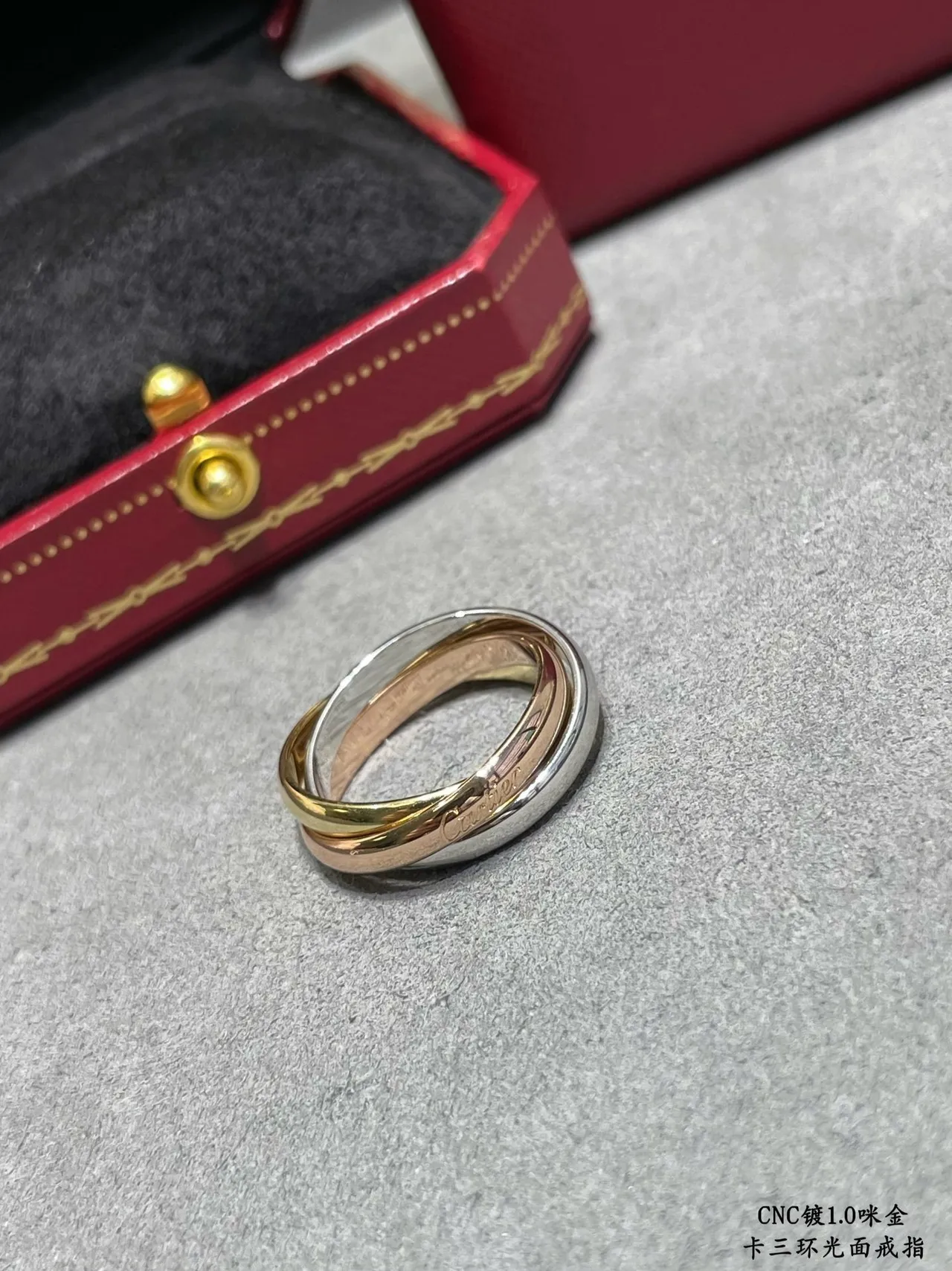 Cartier Trinity Three-Tone Interlocking Ring 4