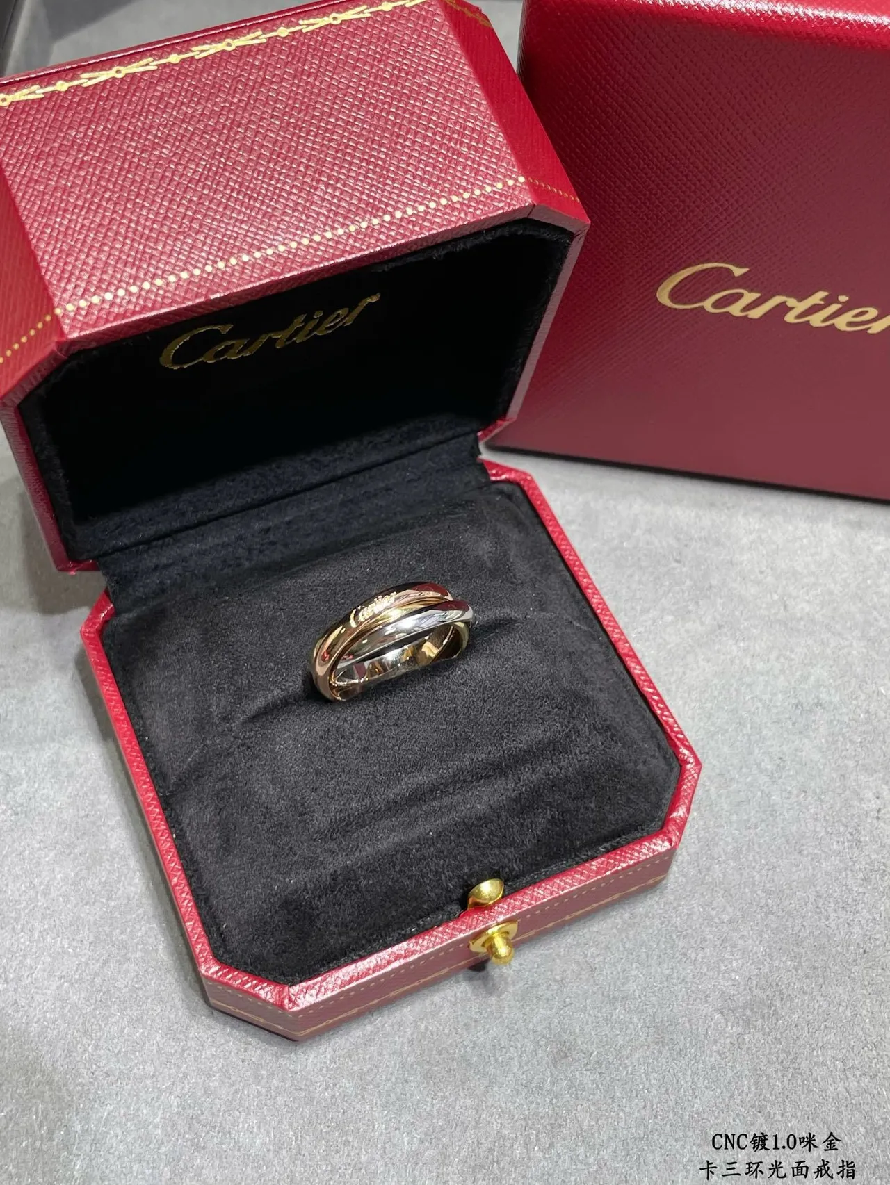 Cartier Trinity Three-Tone Interlocking Ring 5