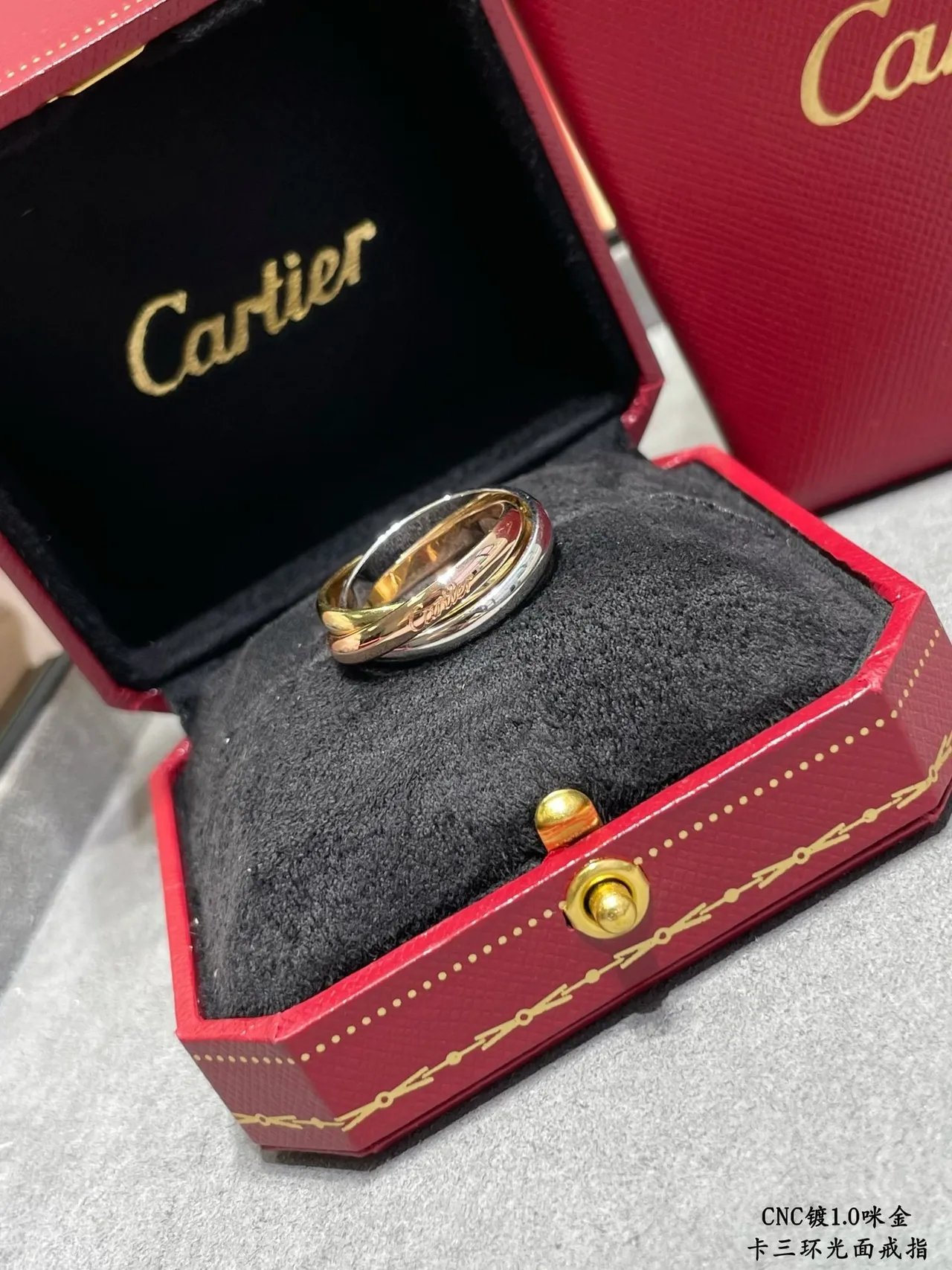 Cartier Trinity Three-Tone Interlocking Ring 7