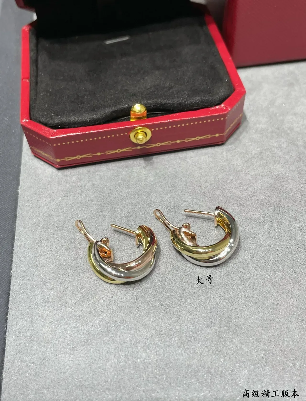Cartier Trinity Boucles d'oreilles cercles or tricolore entrelacées 4