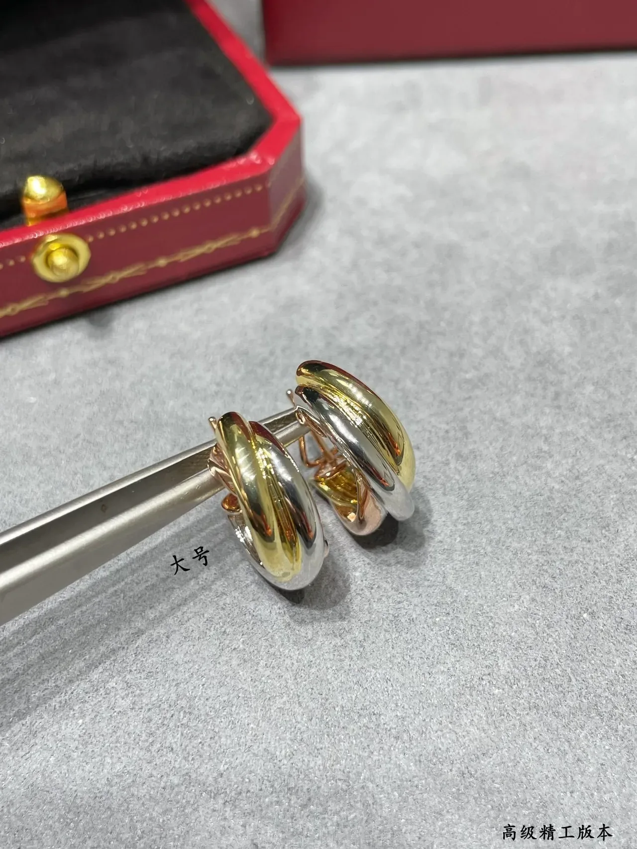 Cartier Trinity Boucles d'oreilles cercles or tricolore entrelacées 5