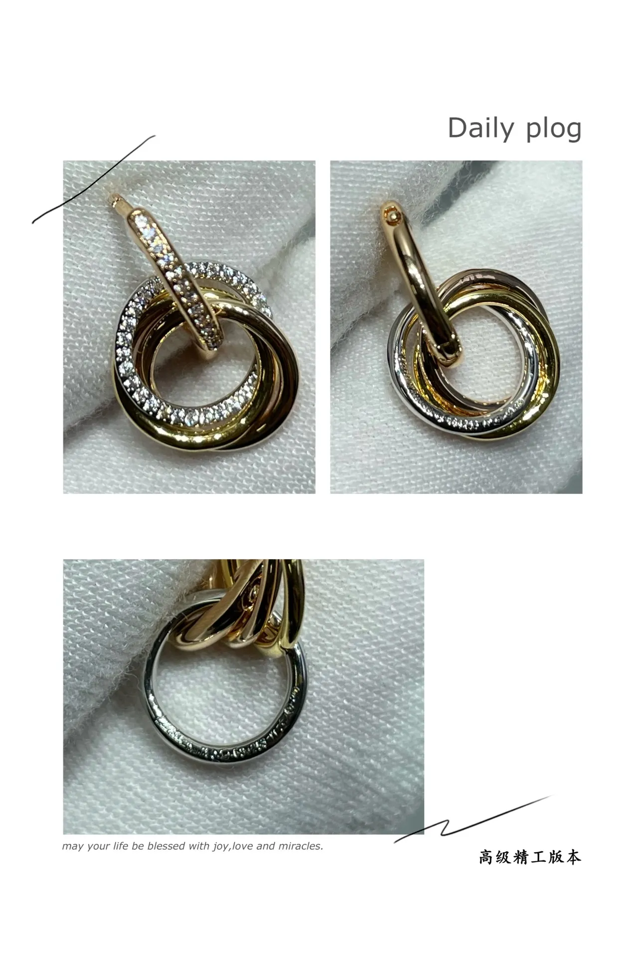 Cartier Trinity Triple Interlocking Hoop Pavé Earrings 2