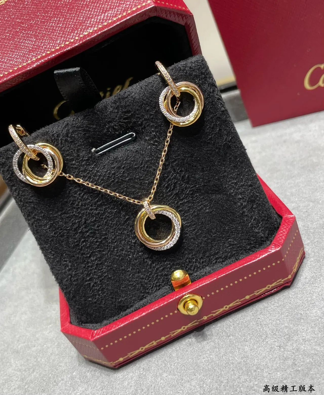 Cartier Trinity Triple Interlocking Hoop Pavé Earrings 7