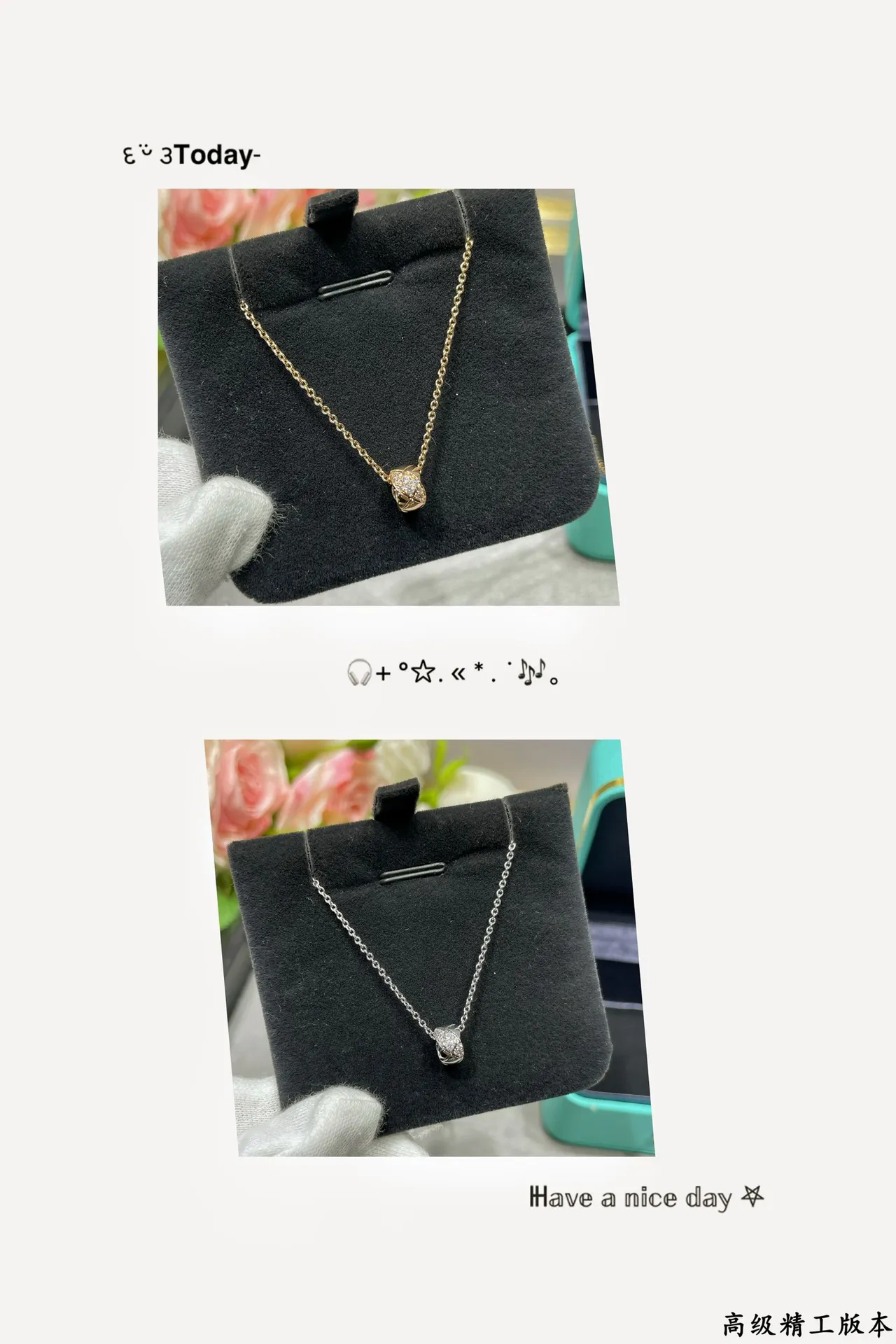 Chanel Chaîne Transparente en Or Pendentif Ovale Pavé-Diamant 3