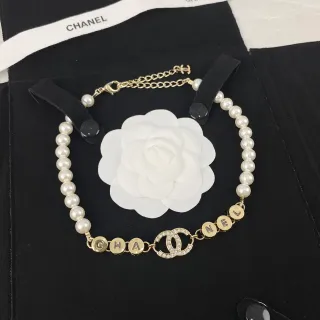 Chanel Pearl and Crystal CC Letter Charm Necklace