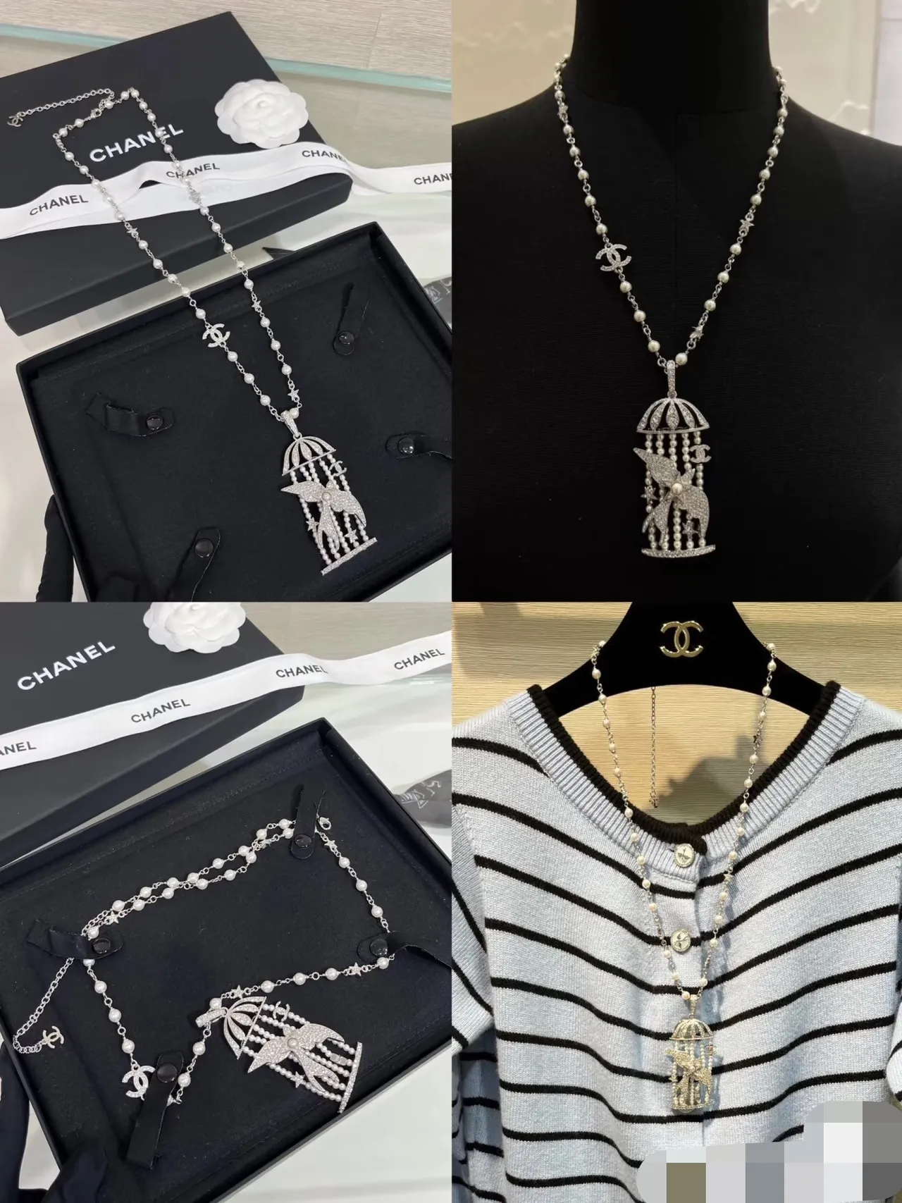 Chanel Silver White Chain Cultured Pearl Strands Necklace 2