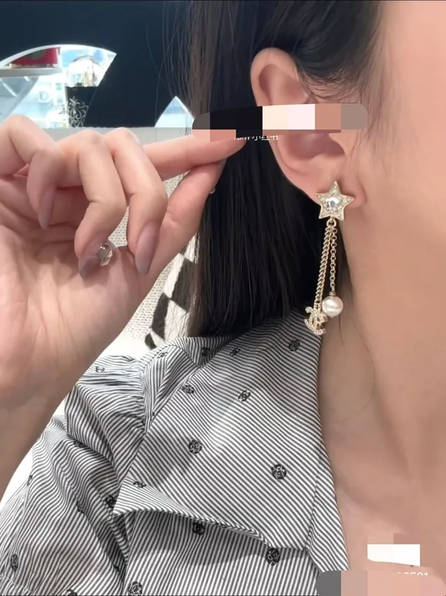 Chanel Star and CC Logo Pearl Drop Earrings 8