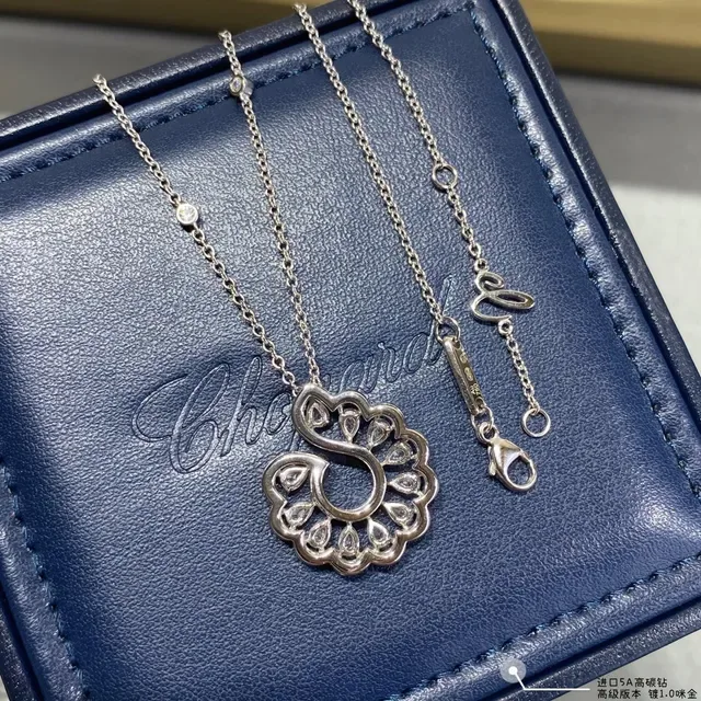 Chopard Floral Motif Pavé Diamond Pendant Necklace 2