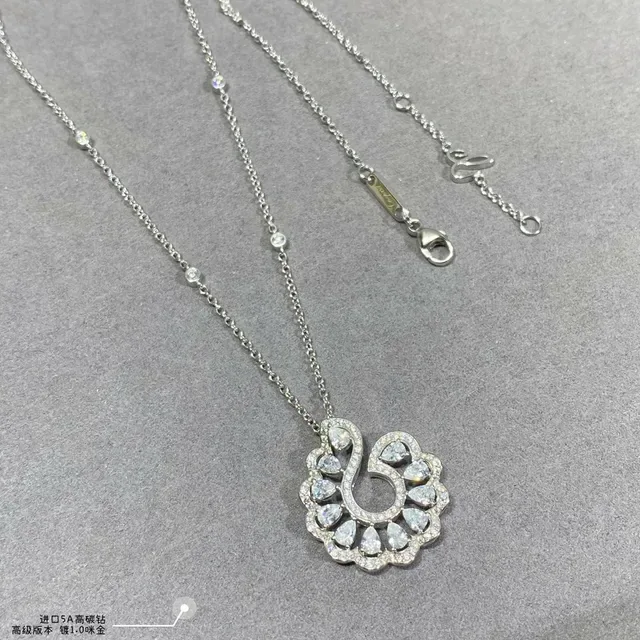 Chopard Floral Motif Pavé Diamond Pendant Necklace 4