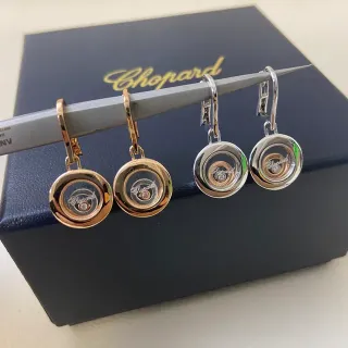 Chopard Boucles d'oreilles diamants heureux avec disque rotatif diamant flottant