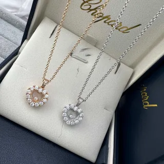 Chopard Happy Hearts or et argent en forme de cœur pendentif Pavé Diamond Halo collier