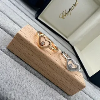 Chopard Happy Hearts Gold Silver Open-Heart Motif Floating Diamond Ring