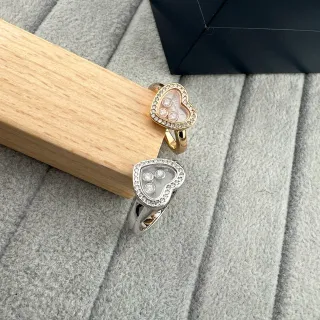 Chopard Happy Hearts Heart-Shaped Floating Diamond Pavé Ring