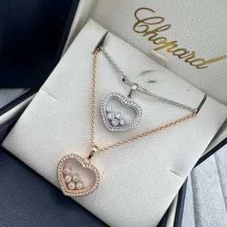 Chopard Happy Hearts Colliers pendentif cœur diamant or rose et or blanc