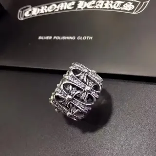 Chrome Hearts Cross Lattice Pavé Silver Ring