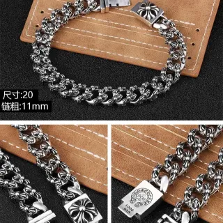 Chrome Hearts Cross Motif Chain Bracelet Silver Double-Layer Curb Floral Bracelet