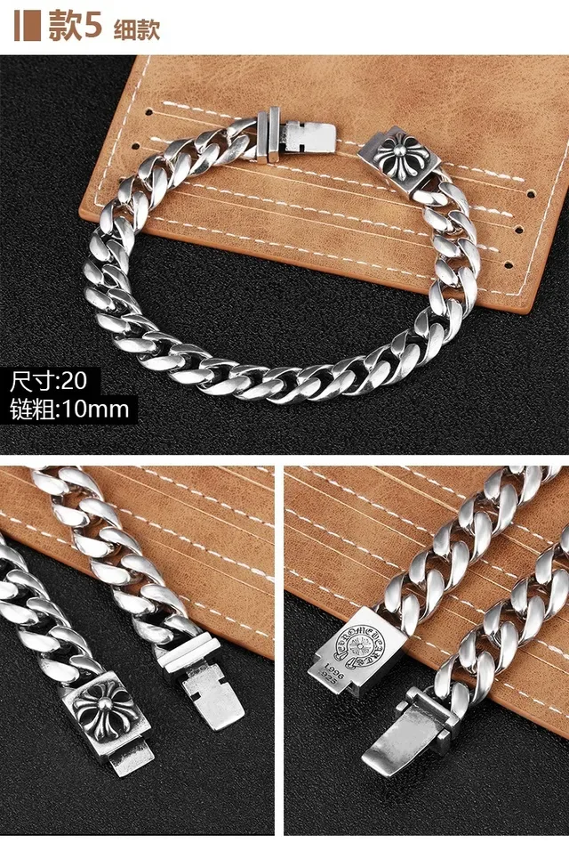 Chrome Hearts Bracelet Chaîne Motif Croix Argent Double Couche Curb Bracelet Floral 3