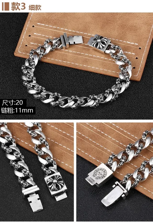 Chrome Hearts Bracelet Chaîne Motif Croix Argent Double Couche Curb Bracelet Floral 4
