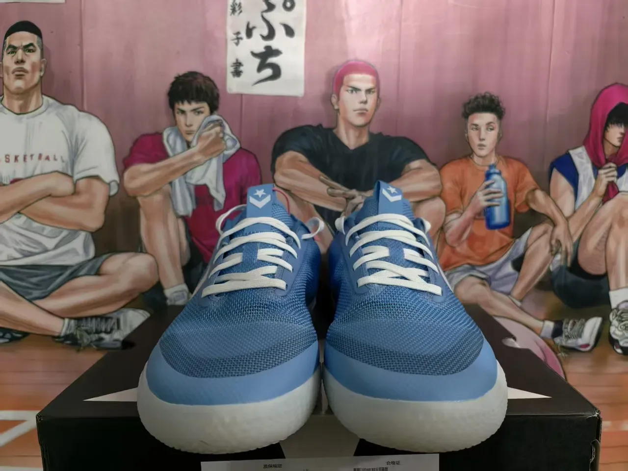 Converse One Star North Carolina Blue Lifestyle Sneakers 3