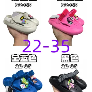 Crocs বেইজ কালো মোল্ডেড ফোম সমন্বয়যোগ্য ফিতা ক্লোগ
