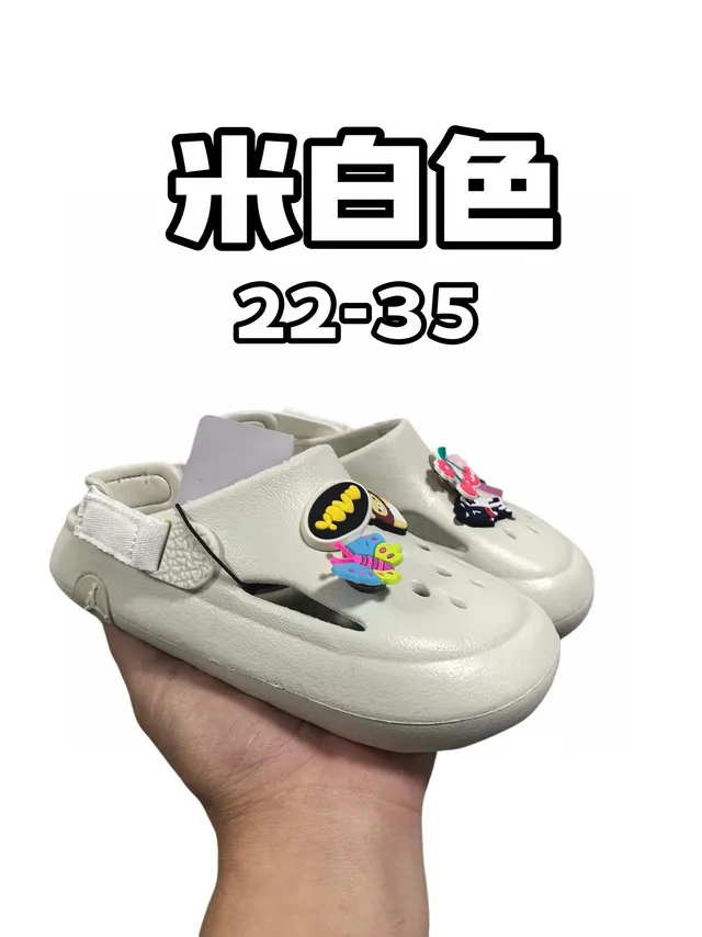 Crocs Beige Noir Mousse Moulée Lanière Ajustable Sabot 3