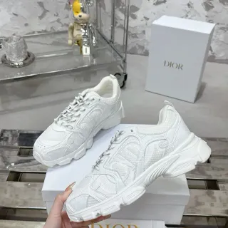 Dior B27 White Embossed Chunky Sneakers