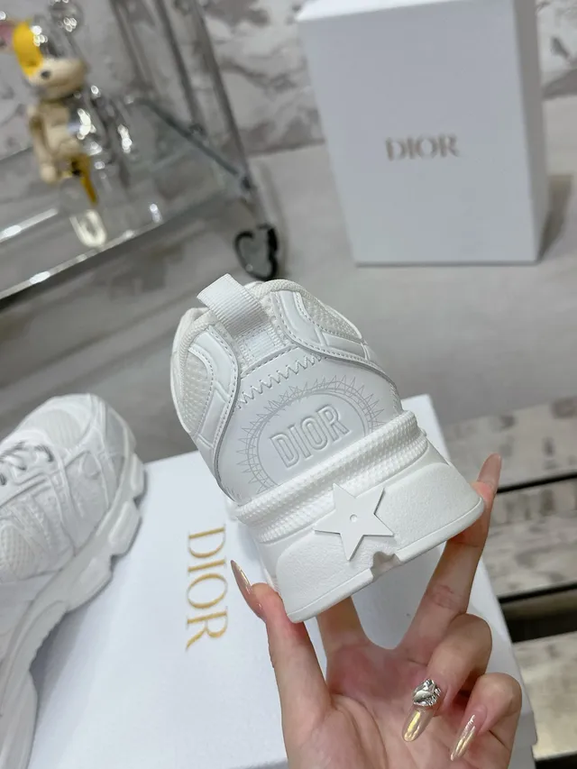 Dior B27 White Embossed Chunky Sneakers 8