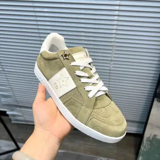 Dior Green White Suede Upper Star Motif Detailing Lifestyle Sneakers