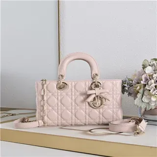 Dior Lady Dior Pale Pink Quilted Tote Bag