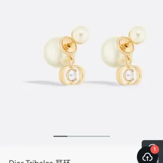 Dior Tribales Gold-Tone White Pearl and Crystal Drop Earrings