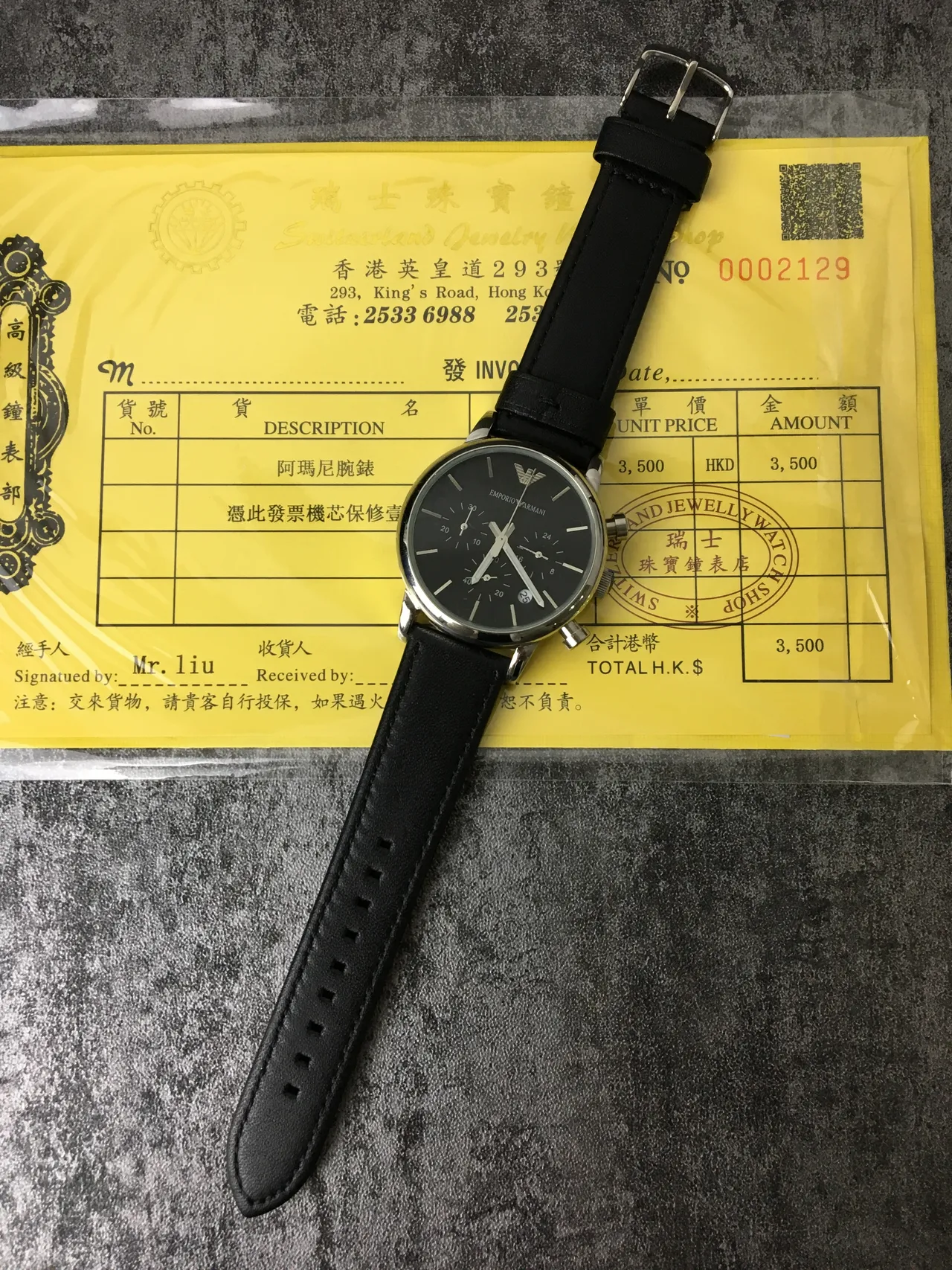 Montre Emporio Armani Classique Chronographe Cadran Noir Quartz 4