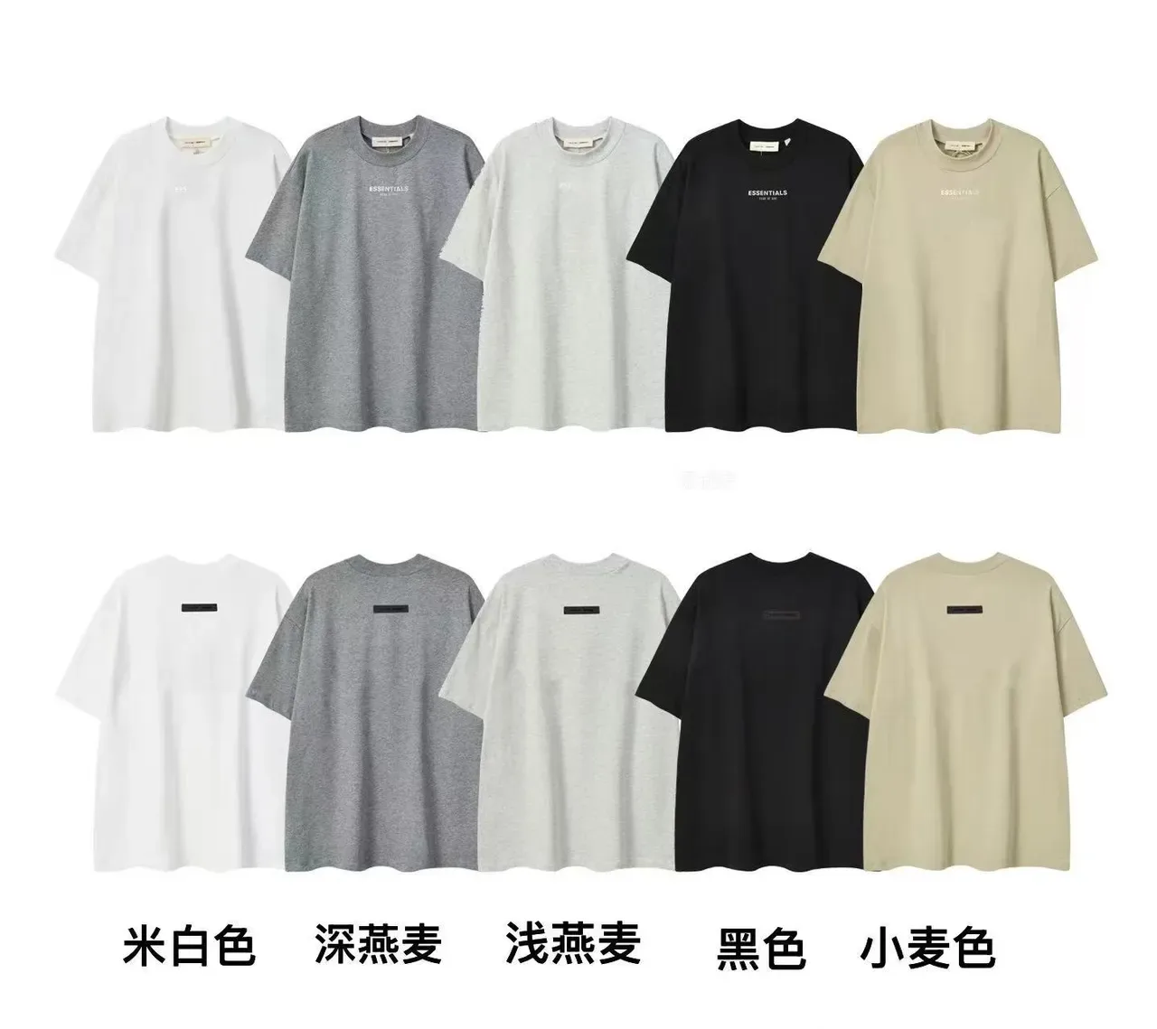 تيشيرت Fear of God Essentials برقبة دائرية وقصة فضفاضة 2