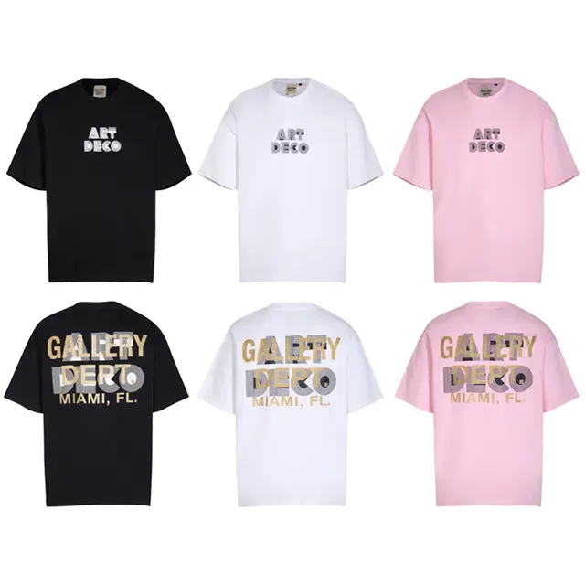 Gallery Dept Art Deco Graphic Print White T-Shirt 2